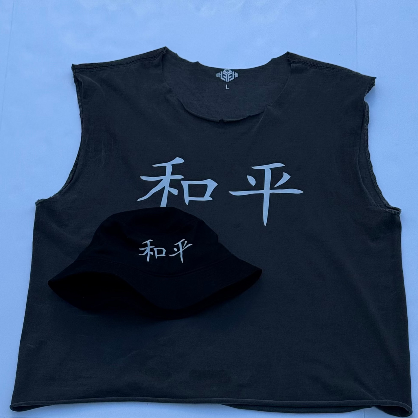 和平 (paix) TankTop Hands made