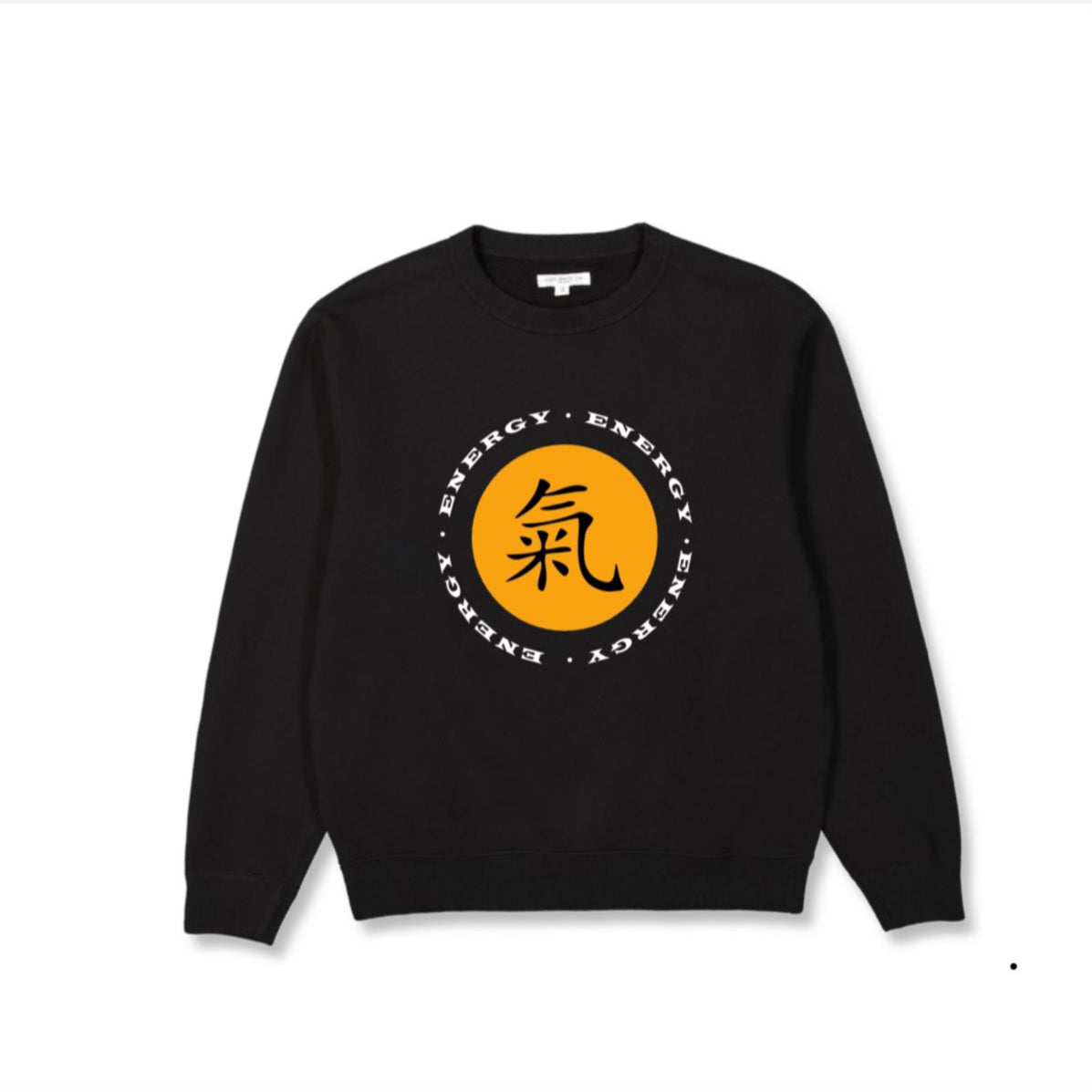 Unisex ENERGY Sweatshirt by Lion Brand